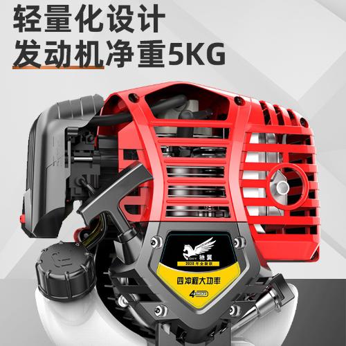 割草機除草機打草機揹負式全自動小型打草汽油農用鋤草機除草神器