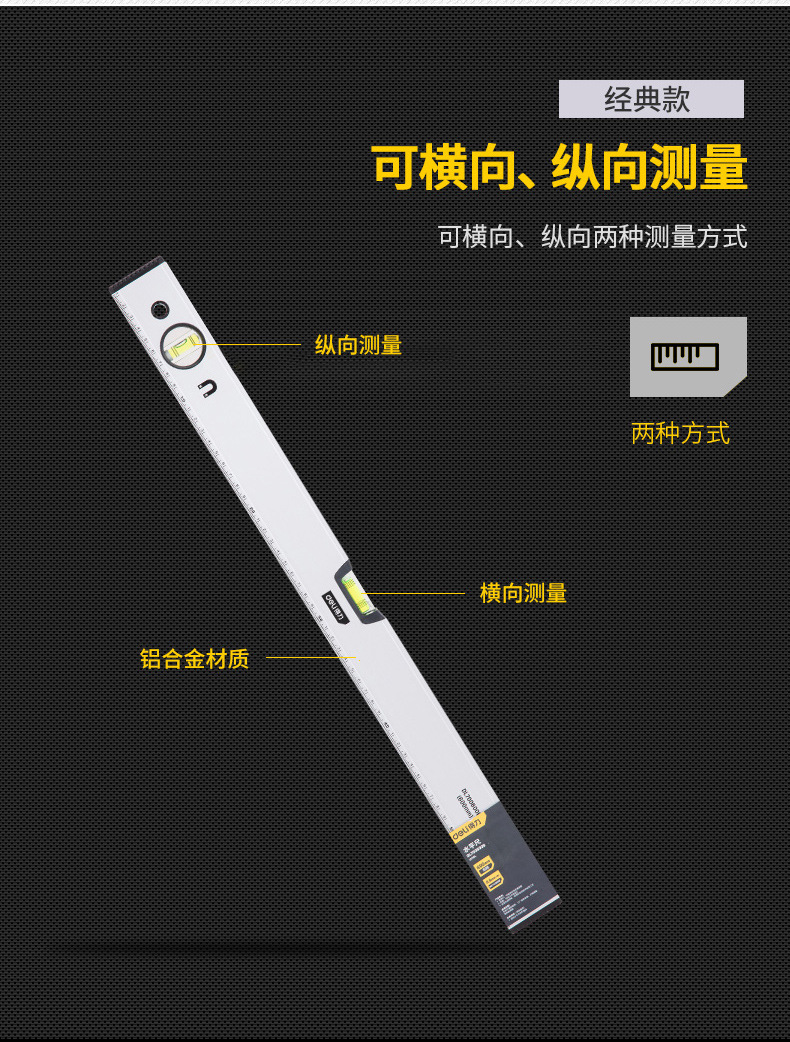 DL290230描述3