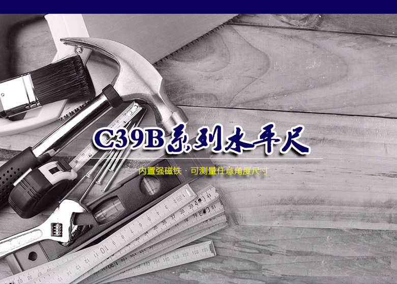 C39B-1-3.jpg