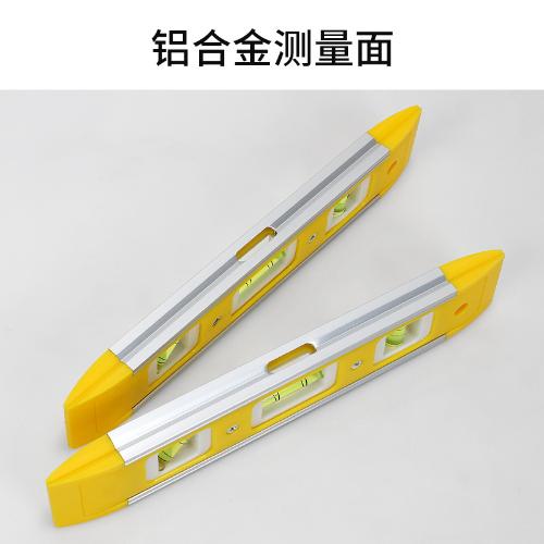 迷你水平尺 魚雷小型袖珍款強磁平水尺 平衡尺水平尺