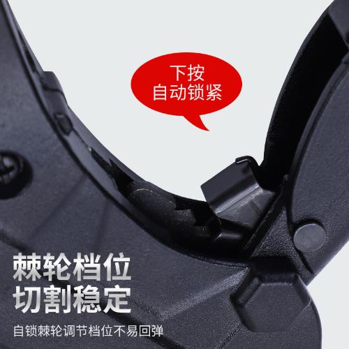 水管剪刀管子sk5特氟龍割刀快剪線管水管切刀割管器管子剪