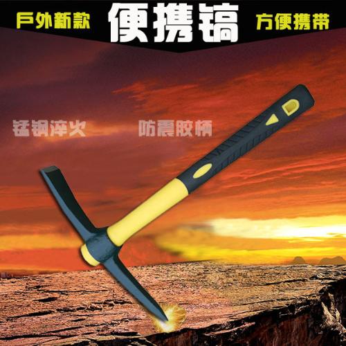 戶外登山鎬十字小洋鎬開墾鋤頭搞頭鎬頭鐵鎬錳鋼鎬斧農用工具