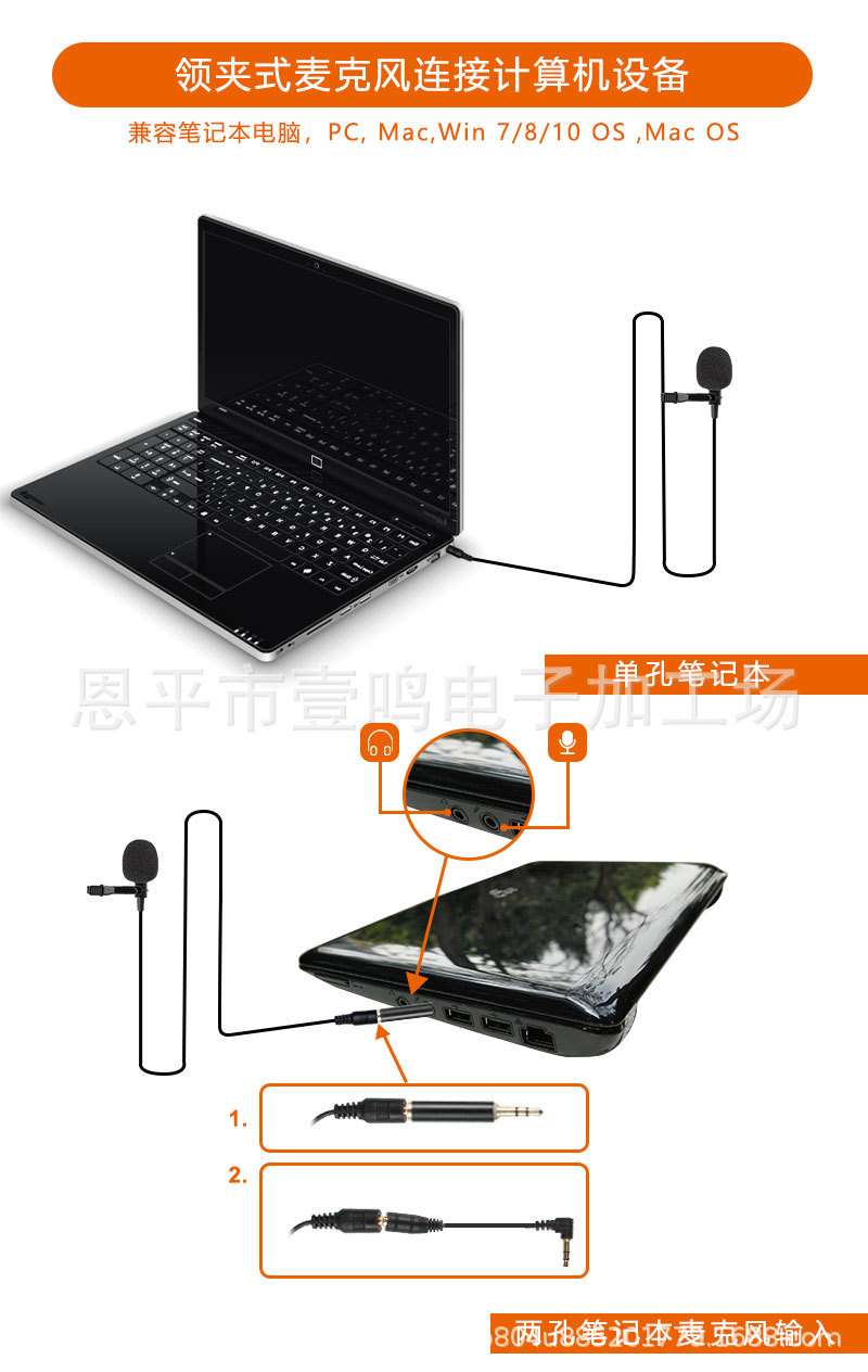 XM2-瀹屾垚鐗堜腑鏂囩増璇︽儏椤礯12.jpg