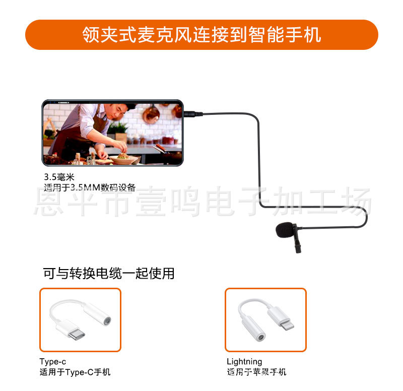 XM2-瀹屾垚鐗堜腑鏂囩増璇︽儏椤礯14.jpg