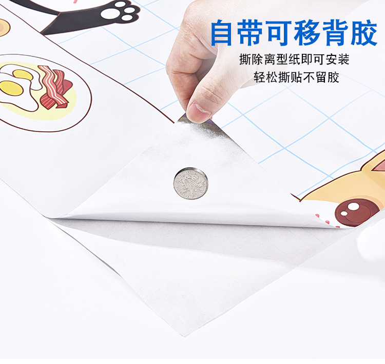 动物详情页_07.jpg