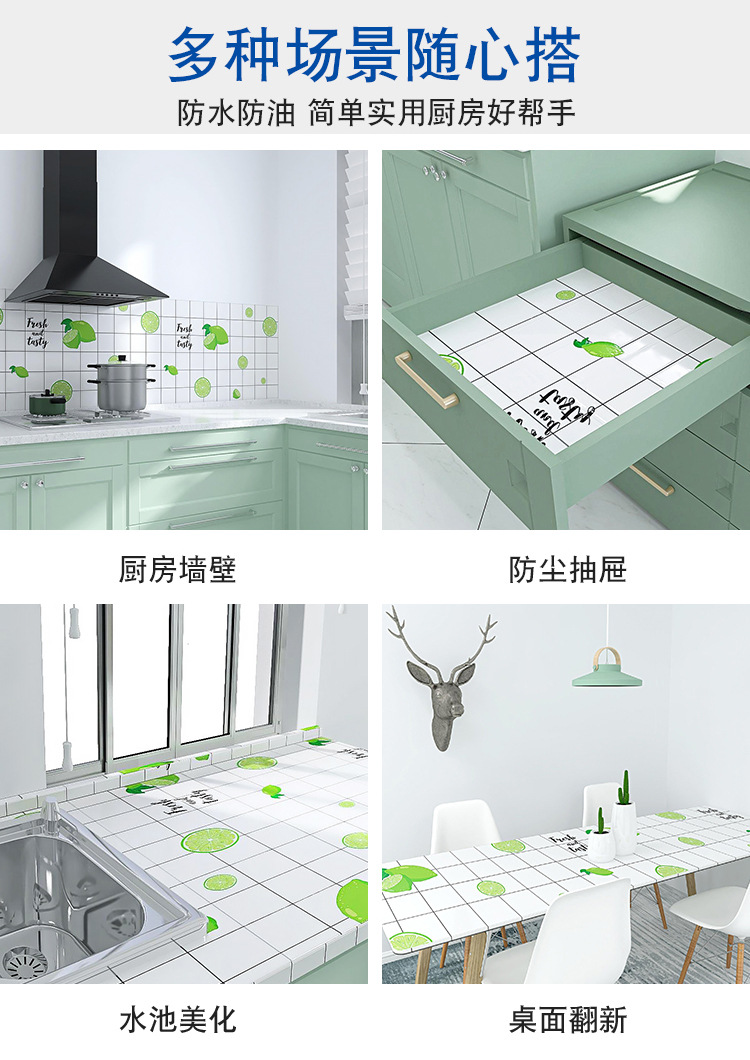 详情页_03.jpg