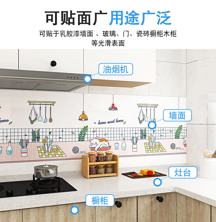 动物详情页_09.jpg