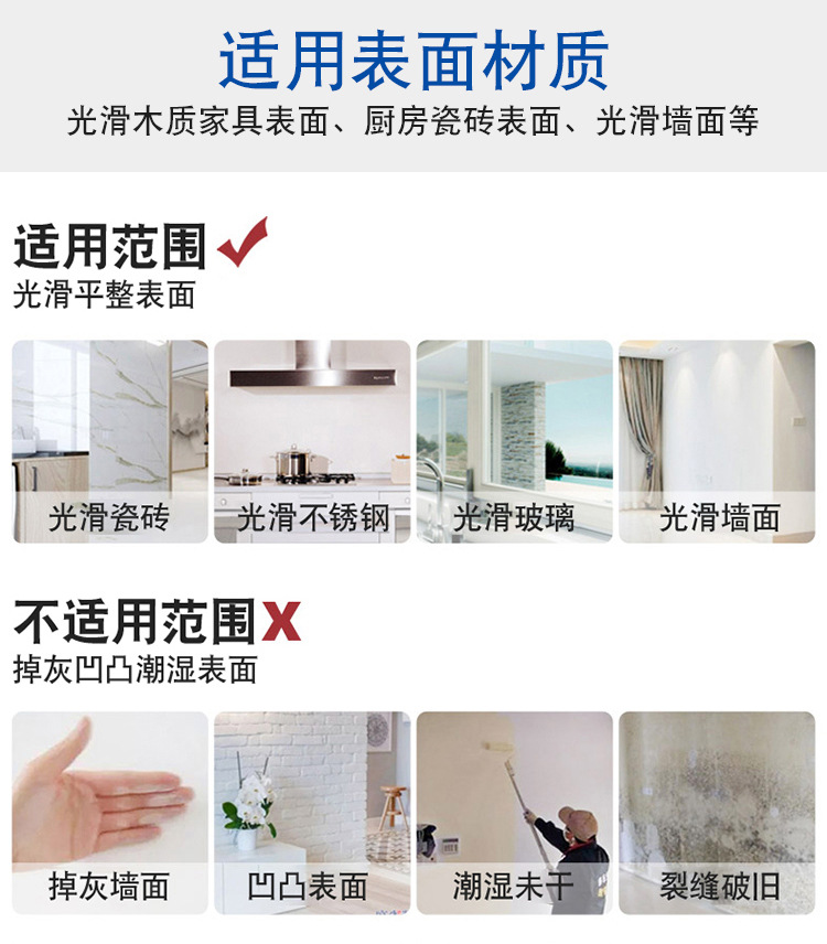 详情页_19.jpg