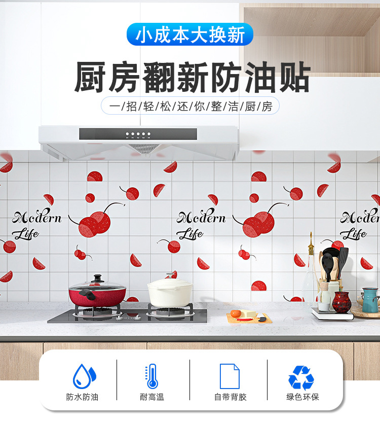 详情页_01.jpg
