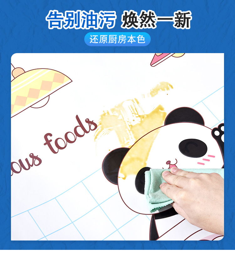 动物详情页_05.jpg