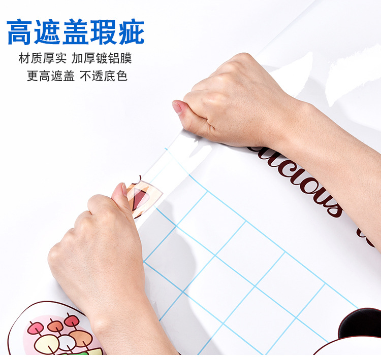 动物详情页_06.jpg