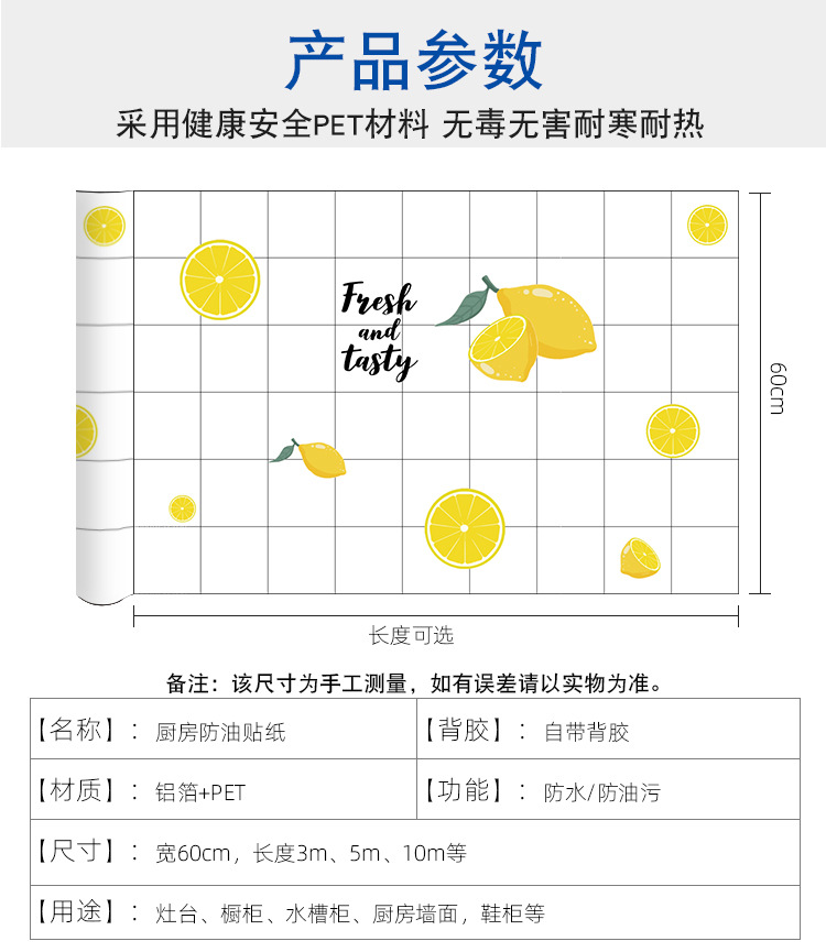 详情页_04.jpg