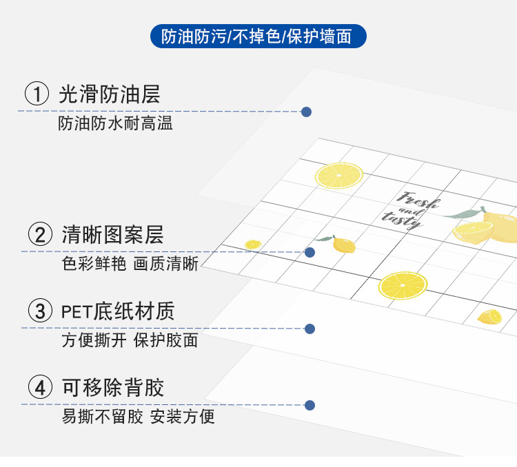 详情页_05.jpg