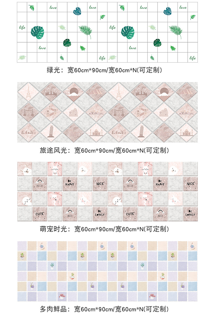 详情页_18.jpg