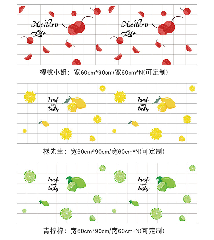 详情页_17.jpg