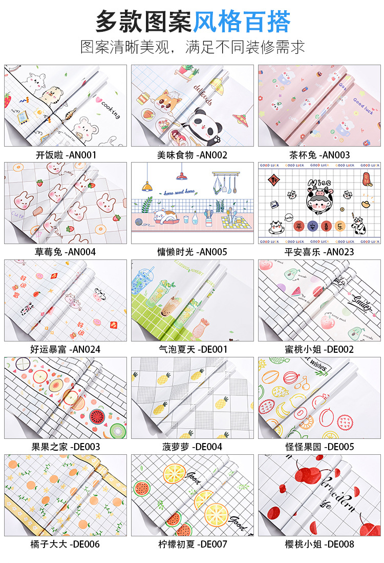 水果详情页上_12.jpg