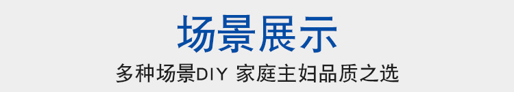 详情页_06.jpg