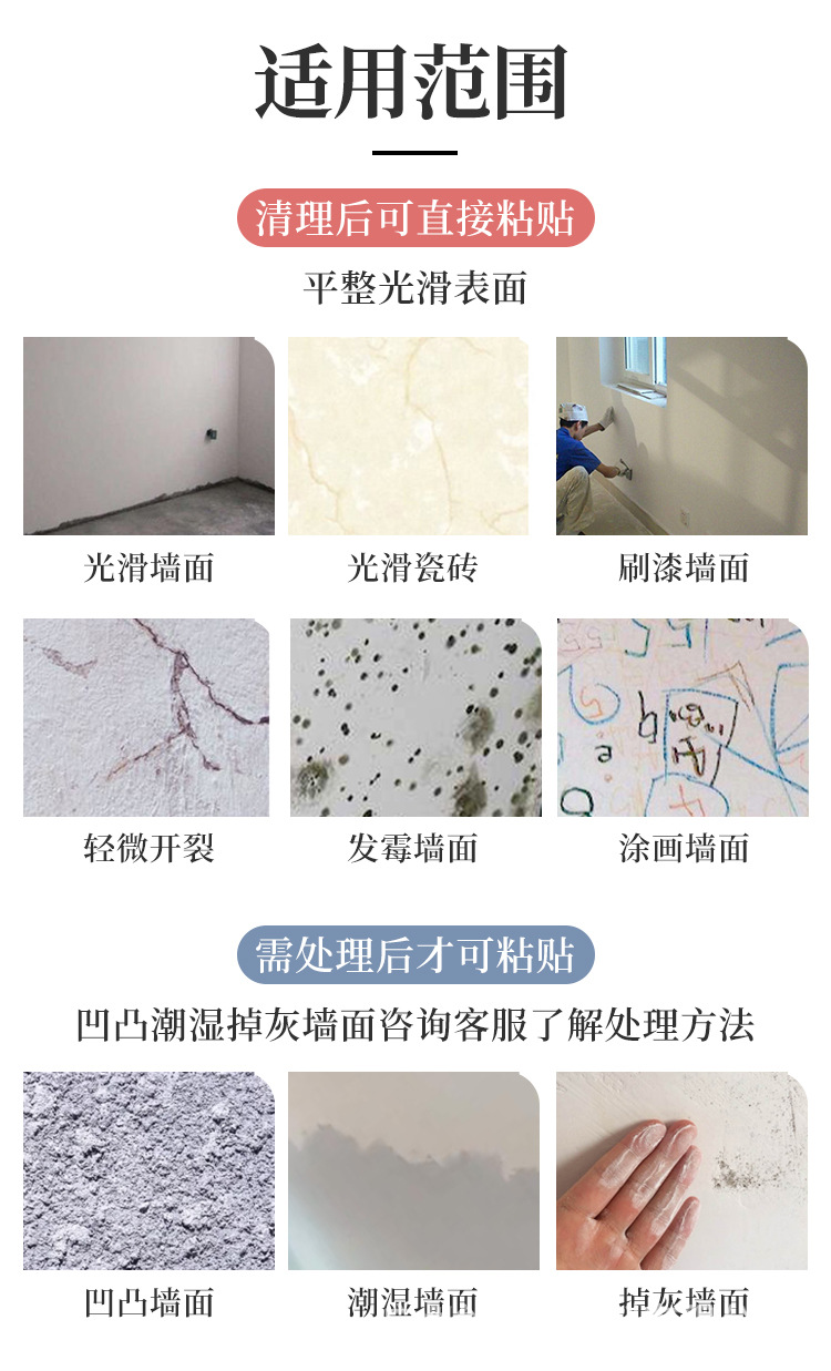 布纹-详情