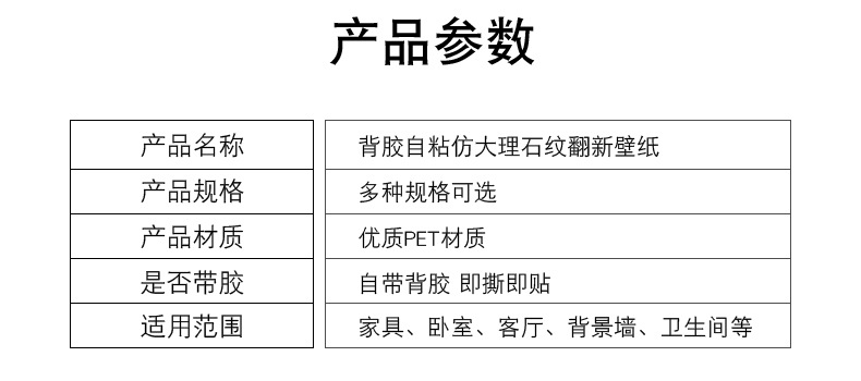 详情页_04.jpg