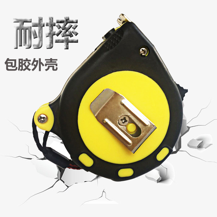 新23