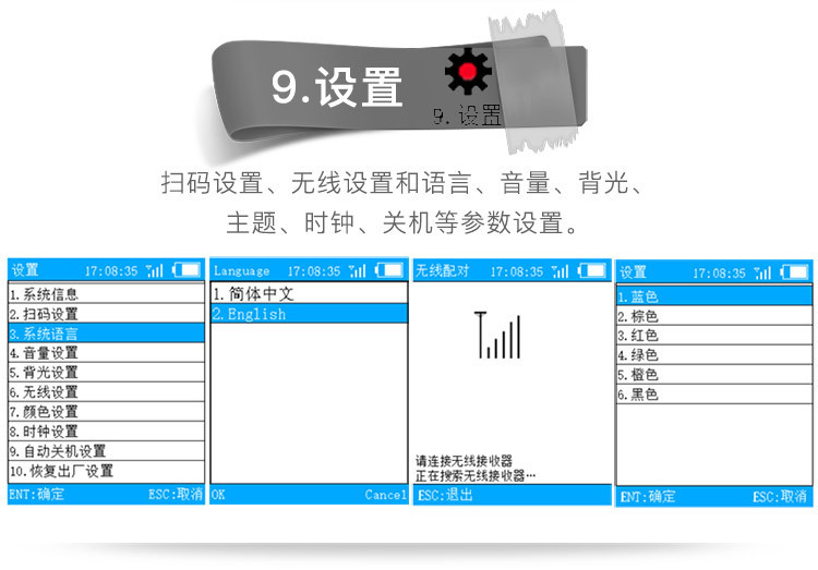 详情-18.jpg