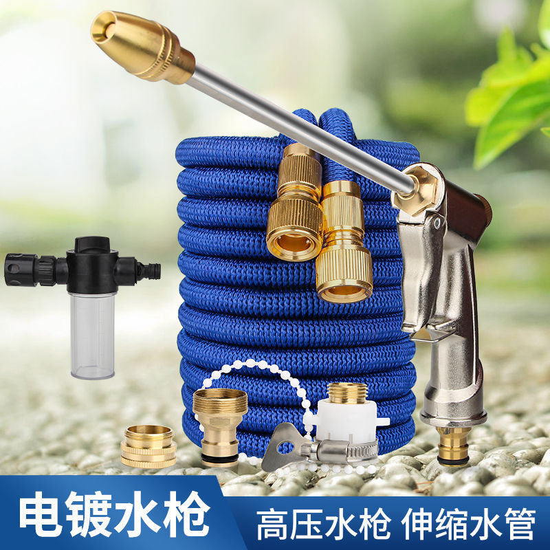 伸缩水管快接.jpg