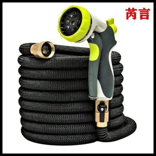 伸縮水管高壓洗車噴頭套裝乳膠八功能鋅合金洗車水槍