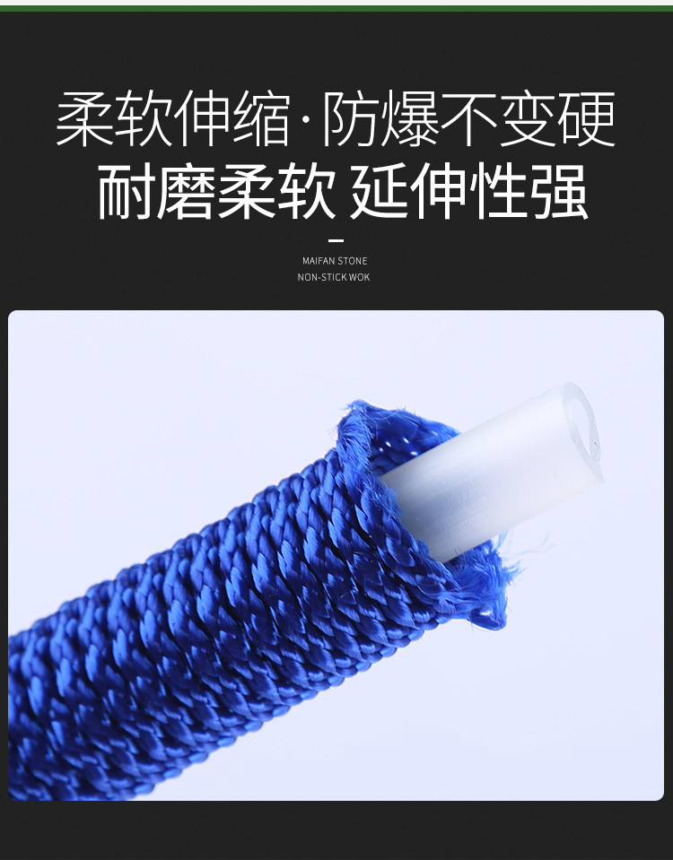 洗车水枪详情_14-.jpg