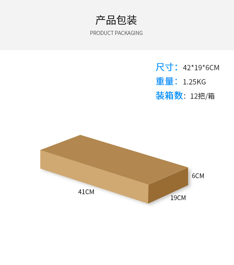 跨境:三段式洗车水枪