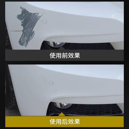 汽車漆自動噴漆手搖專用珍珠白黑色車補漆筆修復劃痕修補漆面神器