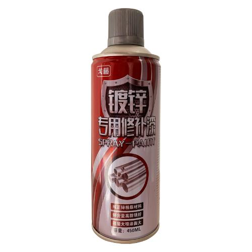 鍍鋅手搖自動噴漆金屬不鏽鋼防鏽漆防腐漆銀粉漆鋼鐵銀漆電鍍油漆