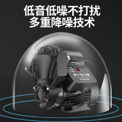 威猛455自吸泵家用靜音小型全自動自來管道加壓抽水泵220v增壓泵