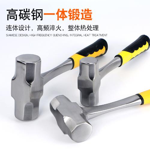 沭工八角錘大錘連體鐵錘重型拆牆一體鐵榔頭大號方頭石工錘防震錘