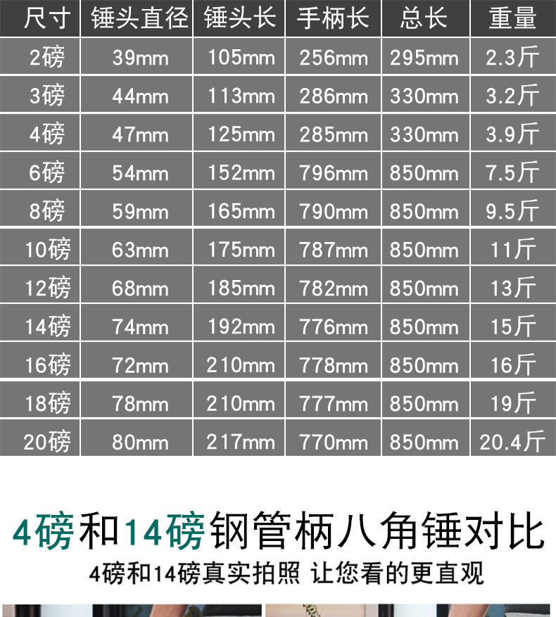 详情_05.jpg