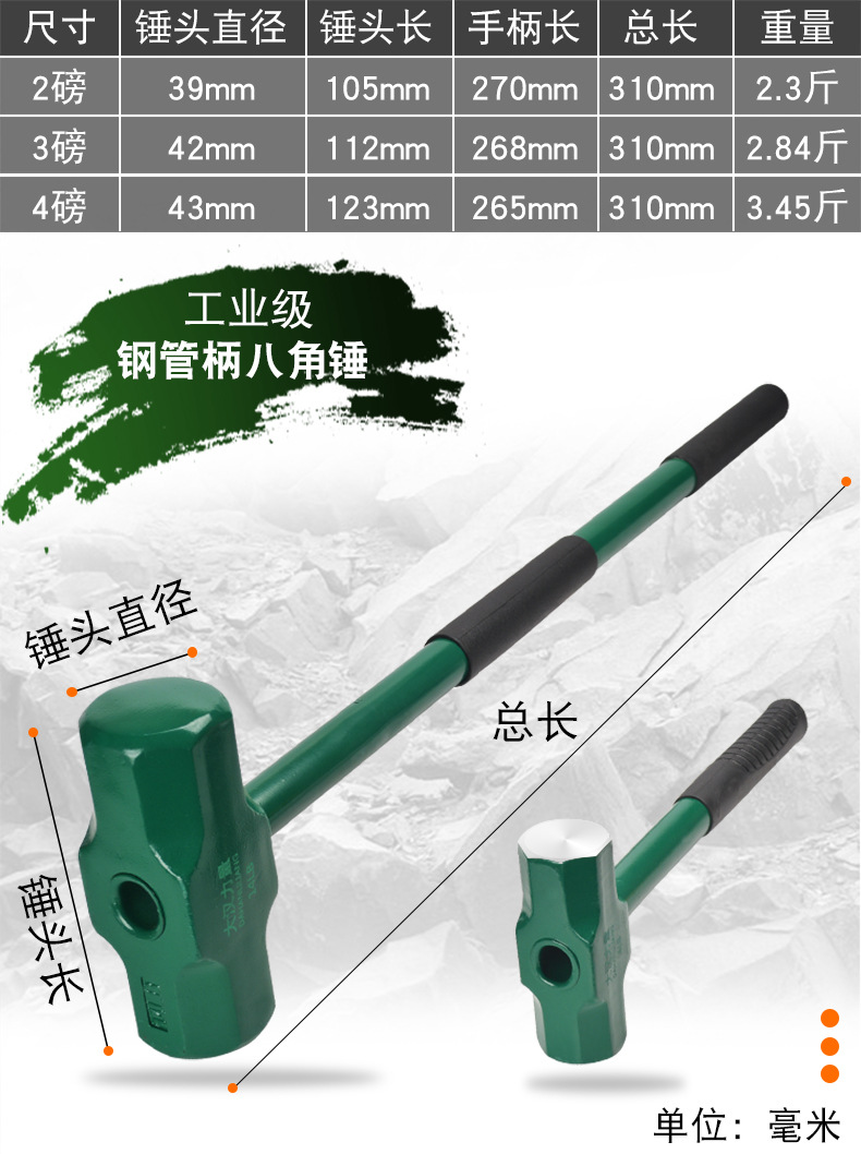 详情_04.jpg