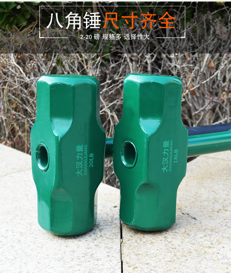 详情_10.jpg