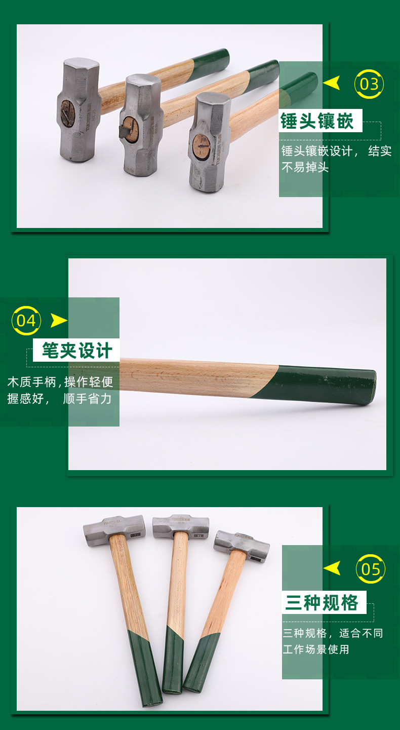详情-模板_07.jpg