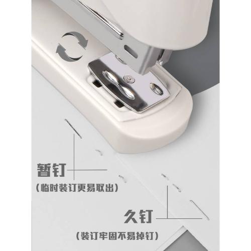 訂書機學生用省力訂書器大號重型裝訂機包郵加厚迷你小號可旋轉釘