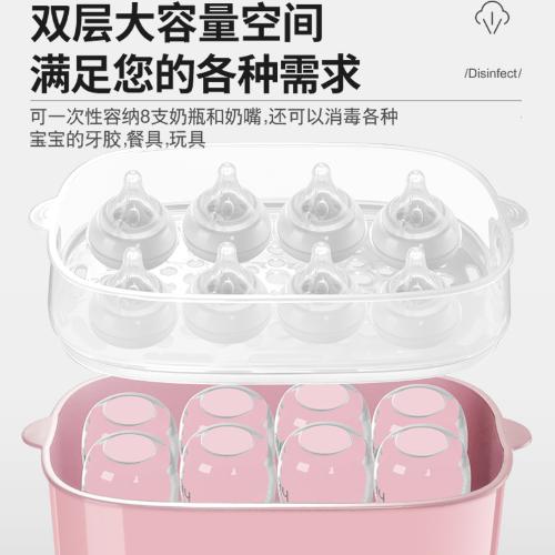 奶瓶消毒器暖奶器溫奶熱奶器嬰兒消毒奶瓶消毒器帶烘乾三合一寶寶