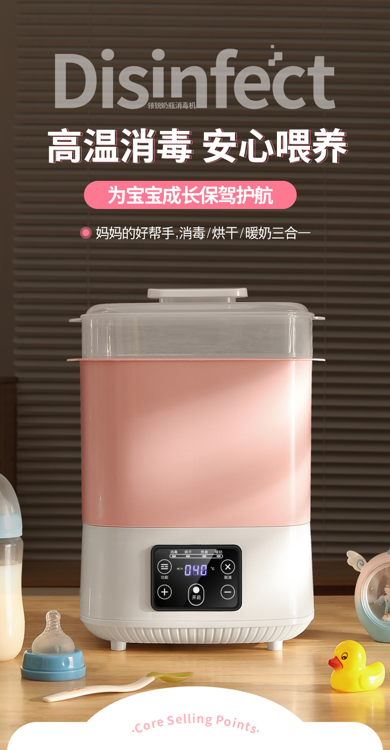 详情-副本_01.jpg