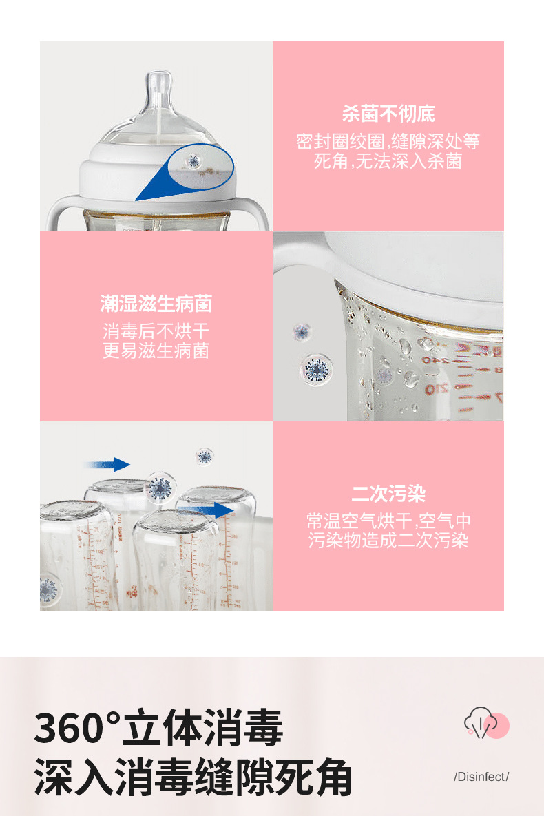 详情-副本_03.jpg