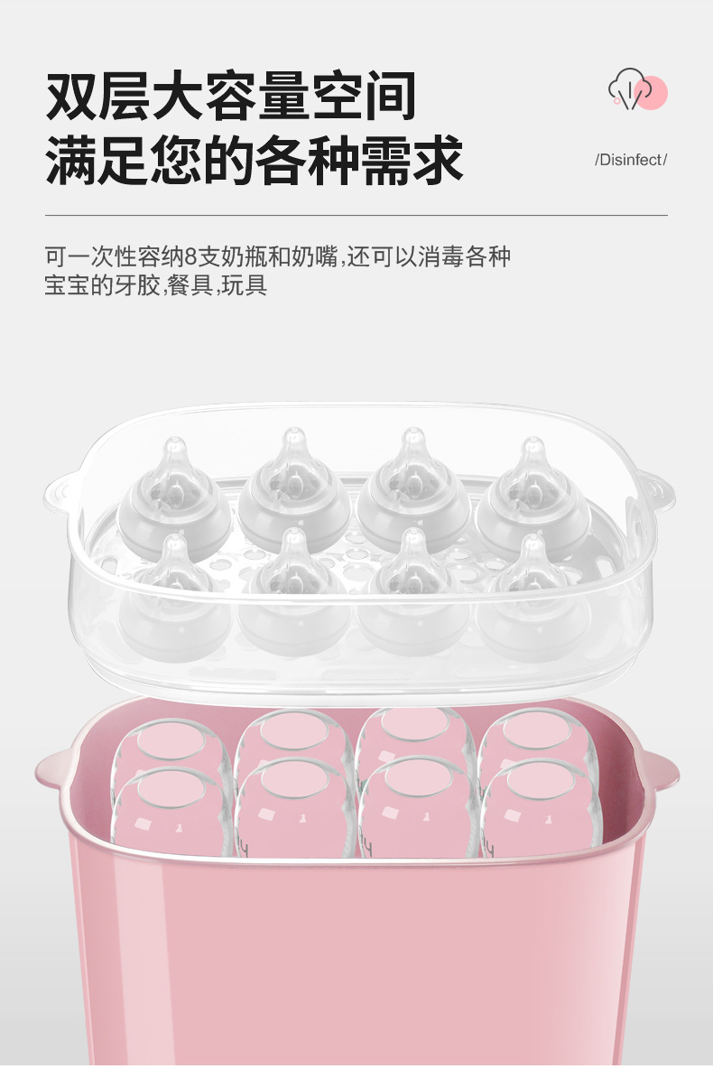 详情-副本_07.jpg