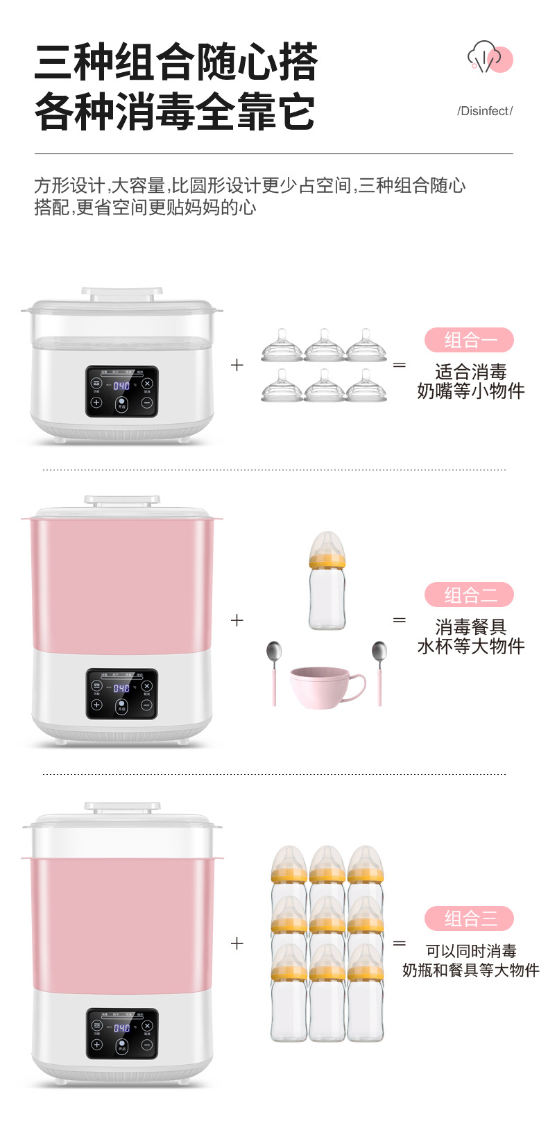 详情-副本_08.jpg