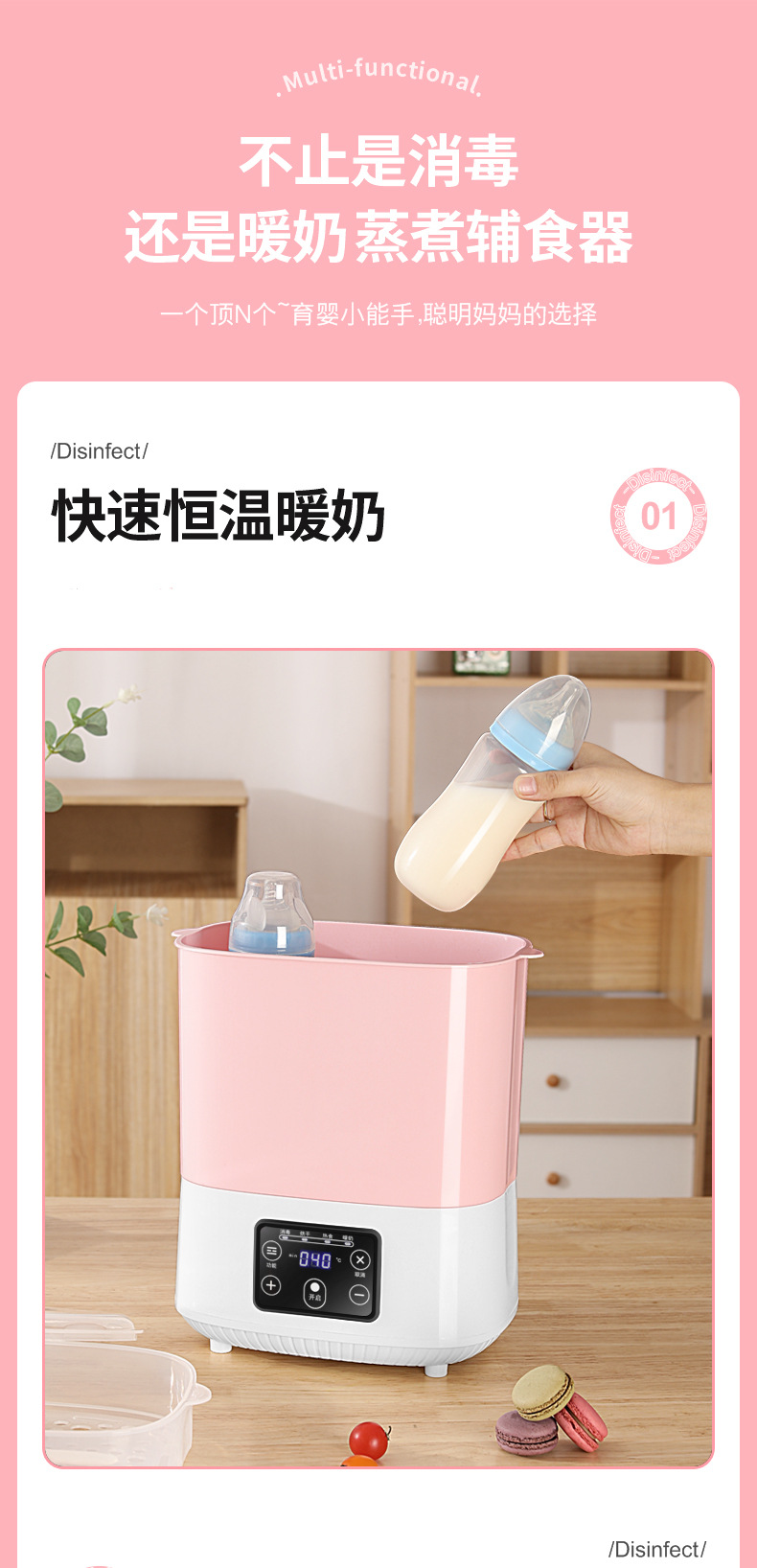 详情-副本_09.jpg