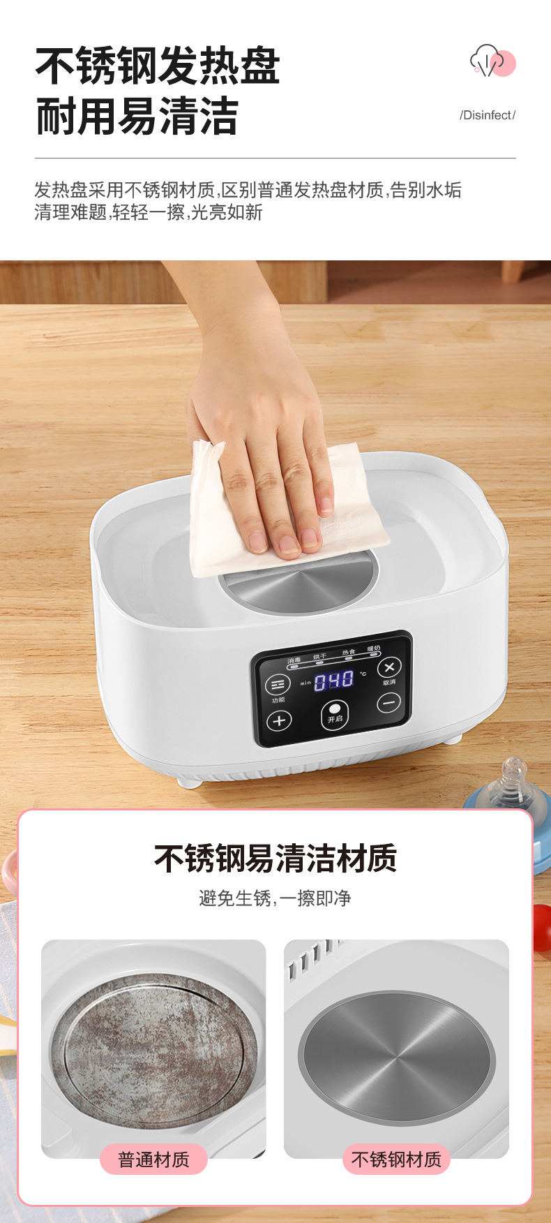 详情-副本_13.jpg