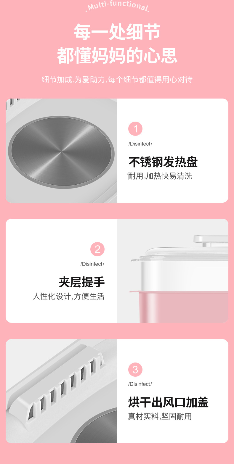 详情-副本_16.jpg