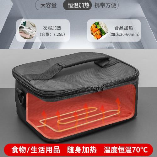 12車家兩用加熱包腹膜透析腹透液恆溫箱器車載保溫箱110小家電