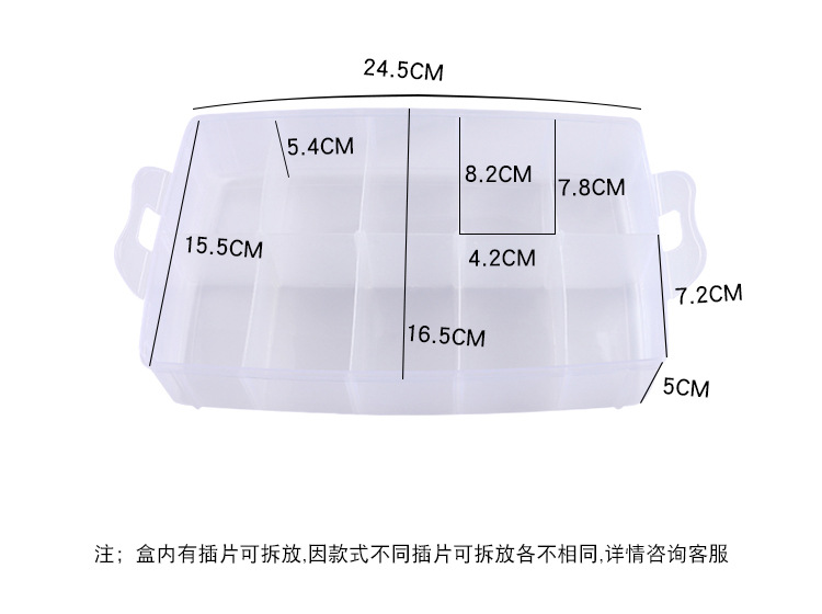 详情d-恢复的_07.jpg