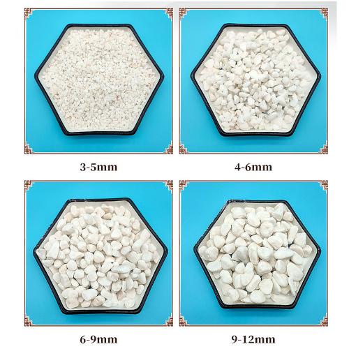 鵝卵石石頭漢白玉礫石園藝盆栽鋪面小石頭魚缸園林造景白色水洗石