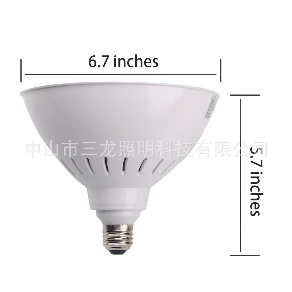 Top-seller-35W-E27-E26-IP68-RG